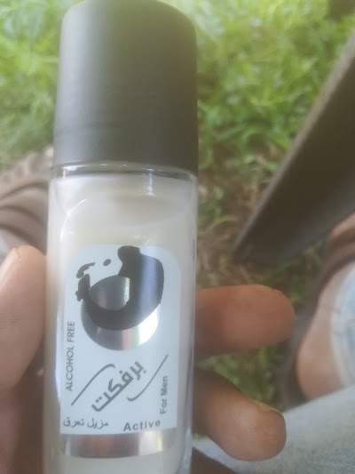 الخالد للعطور