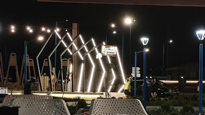 القهوة عالبحر