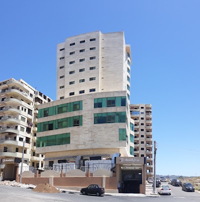 Alkindi Hospital