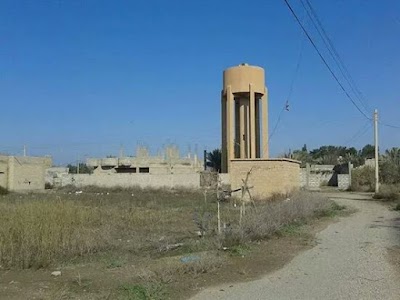Alkishkieh Municipality