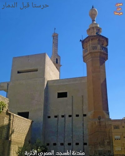 الكوع