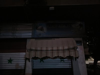الكتبة التقنية