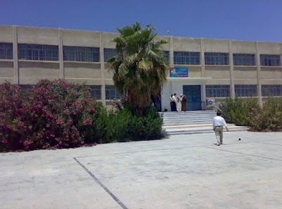 المعهد التقاني للحاسوب بدرعا
