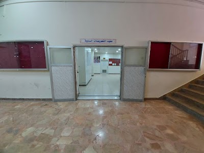 المعهد التقاني لطب الأسنان (قسم التعويضات)
