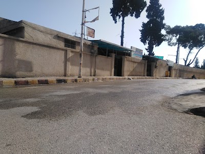 المعهد التقاني لطب الاسنان