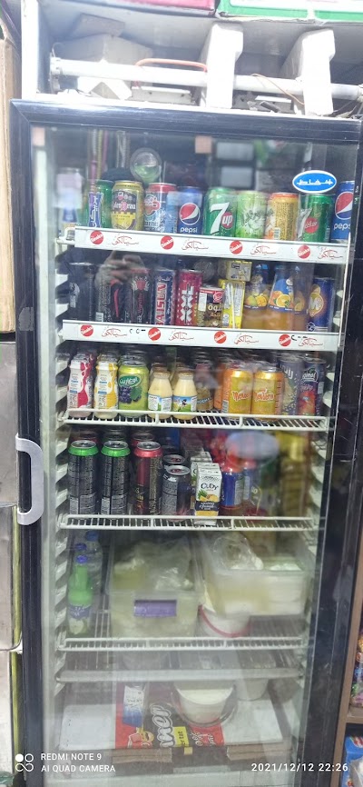 المعراوي