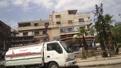 AlMahaini Gas Station