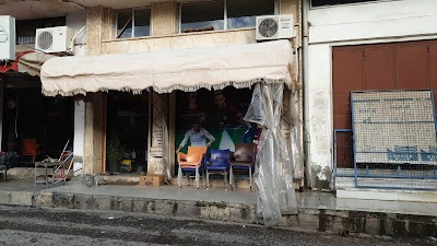 Almazen Cafe