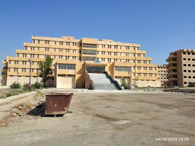 المدينة الجامعية في دير الزور