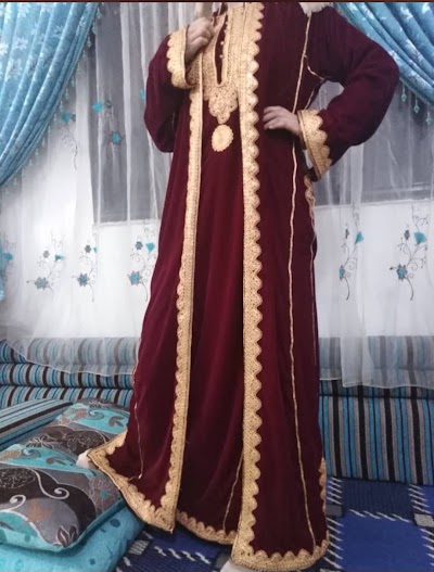 المفرق مغير السرحان