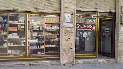 المجد لأصلاح الأجهزة الكهربائية والألكترونية