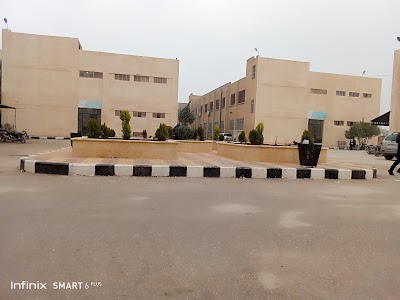 المجمع الهندسي جامعة إدلب