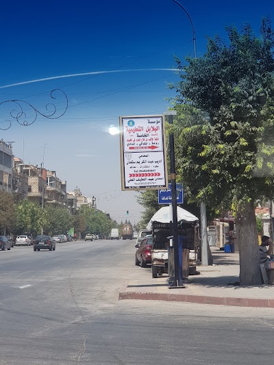 المحامي اديب سقعان