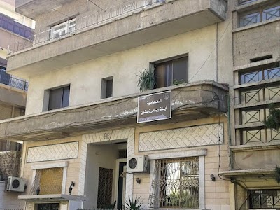 المحامية آيات رياض زيتون