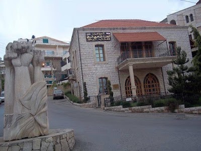 المحكمة الدرزية
