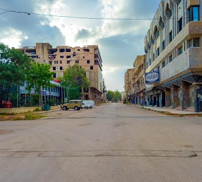 المكتبة العلمية