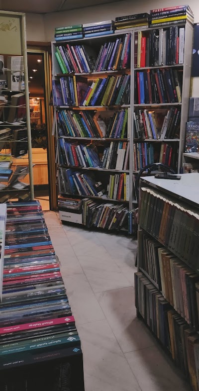 المكتبة العمومية - Librarie Universelle