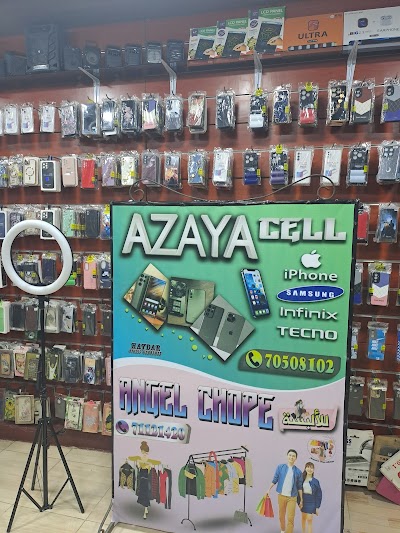 المكتبة للوطنية