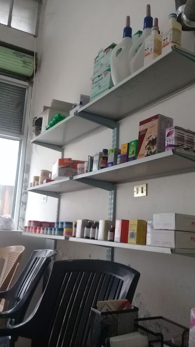 المنيف للخدمات البيطرية