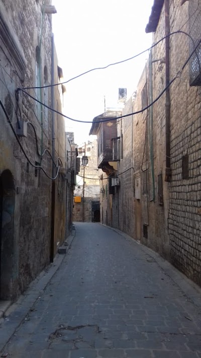 ألمنيوم الهدى