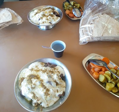 الموعد