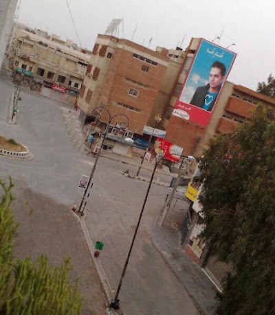 المؤسسة الاستهلاكية