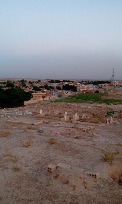 المركز الصحي "مستوصف أبو راسين"