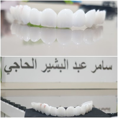 المركز السني الحديث