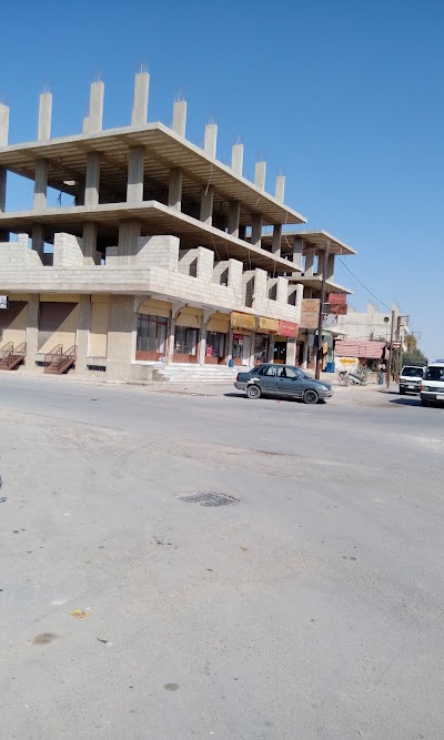 المركز التجاري