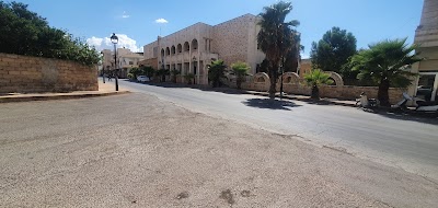 المركز الثقافي العربي في محردة