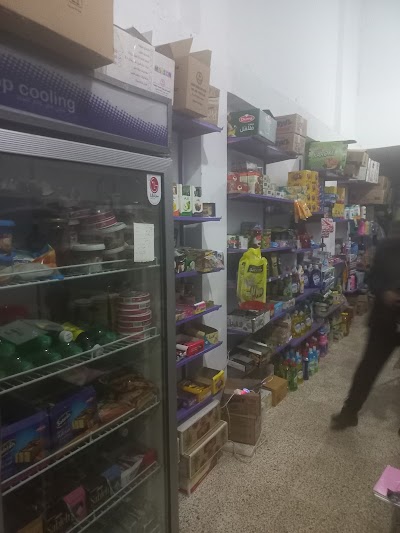 المركز