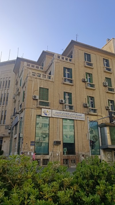 المصرف الدولي للتجارة والتمويل