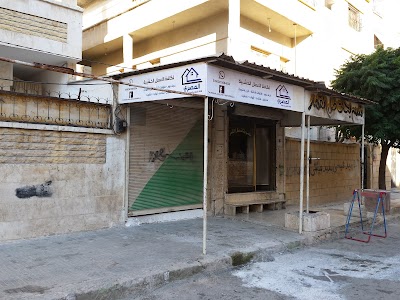 المصري للأثاث المنزلي الحديث
