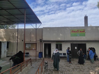 المستشفى الجراحي العام المجاني