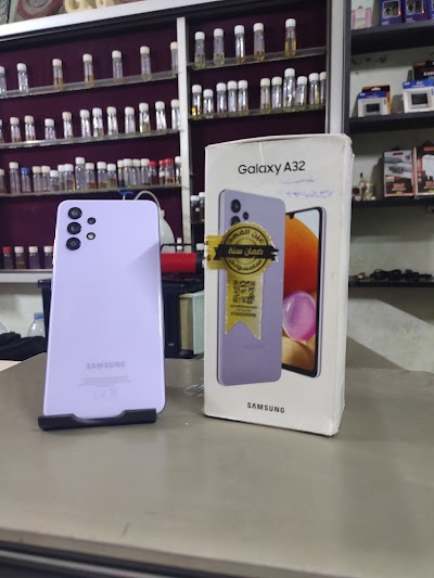 الميهوب للاتصالات