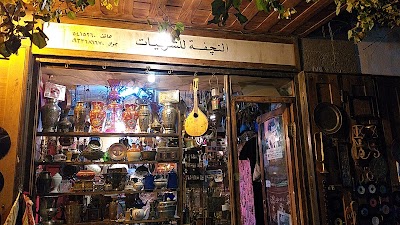Alnagafa for oriental