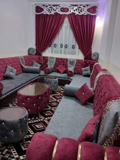 الناصيف للموبيليا