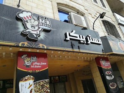 AlNoor Bookshop