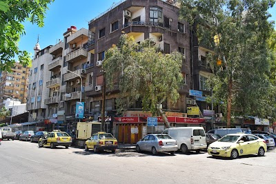 Alnujoom almasiya