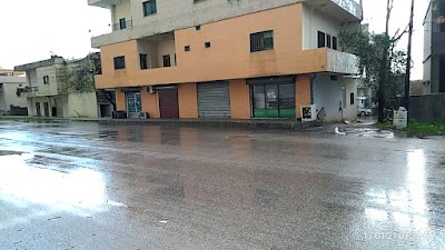 الوسام للإلكترونيات