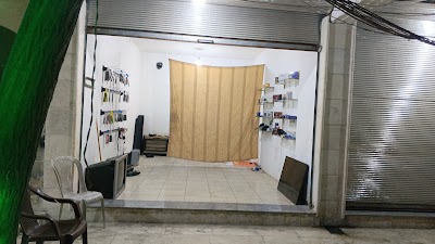 الرابطة للدشات