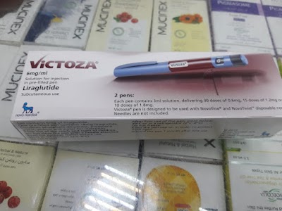 Alrawda Pharmacy