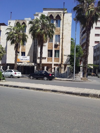 Alreaya Altebeyah Hospital