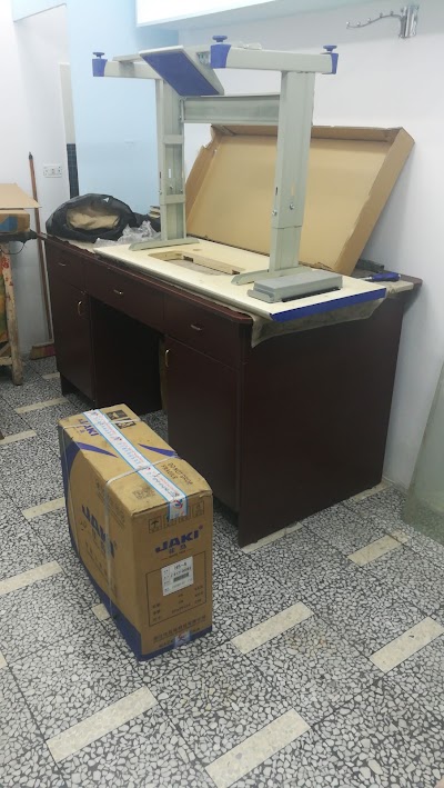 الرفاعي للخياطة