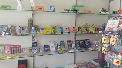 Alsayed Library