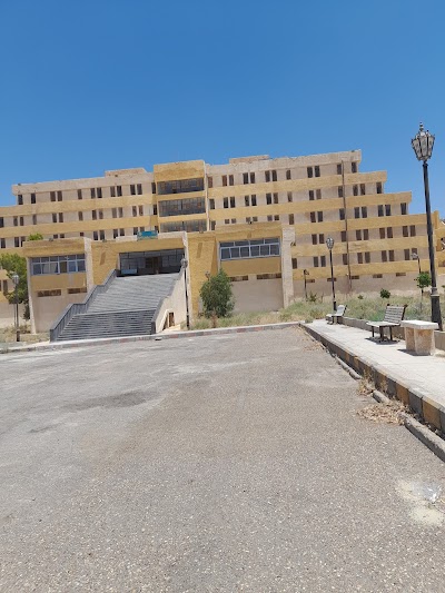 السكن الجامعي