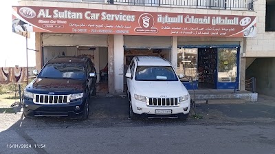 السلطان للاكسسوارات السيارات