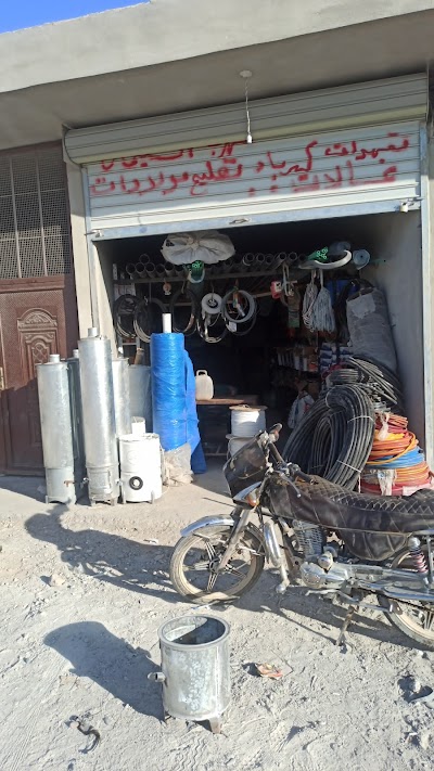 السليمان. ادوات صحيه و كهربائيه