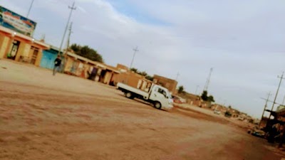 السوق العصري