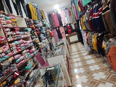 السوق الشامي لتجارة الالبسة الجاهزة